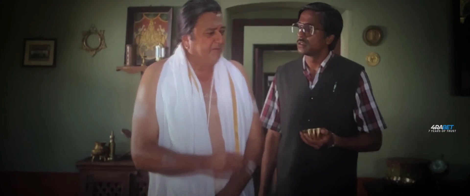 Screenshot 6 - G.D.N. 2026 Hindi Multi Audio