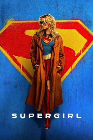 Supergirl 2026 Hindi – English Audio HQ PreDVD