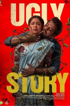Ugly Story 2026 Hindi – Telugu Dual Audio
