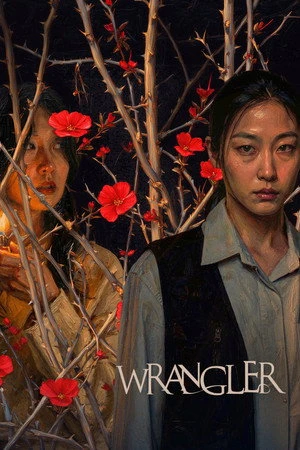 Wrangler 2026 Hindi – Korean Dual Audio